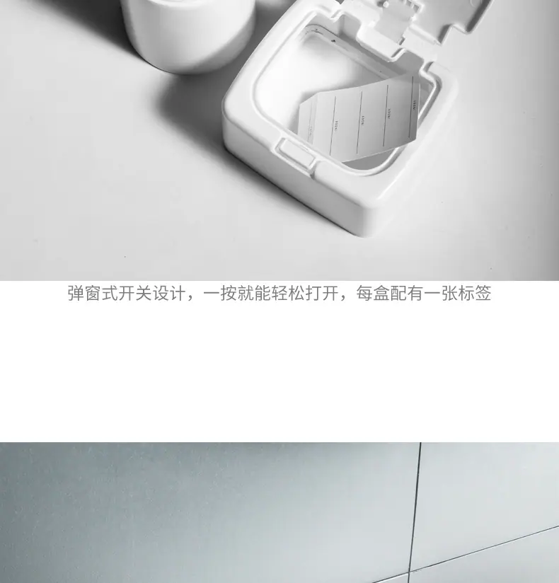 阿里巴巴详情模板_15.jpg