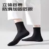 Calcetines Desechables Diarios Portátiles, Calcetines Largos Unisex Anti-Olor, Calcetines de Media Pantorrilla, Desechables Diarios para Viaje, Color Sólido, Sin Lavar, Desechables