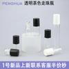 1Ml2Ml3Ml5Ml10Ml Botella Roller para Perfume Botella Roller Transparente Marrón Sub-Botella para Aceites Esenciales Botella de Perfume al por Mayor
