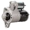 Adecuado para arranque Jeep 5030023AA M0T21971, M0T21971ZC 05030023AA