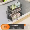 Divisórias internas para prateleiras de freezers, painéis de divisão multicamadas, cestos de armazenamento, divisórias e cestos de empilhamento específicos para freezer