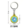 Llavero de la Serie de Camping Más Vendido Transfronterizo Pvc Goma Blanda Dibujo Animado Personalizado Creativo Colgante para Mochila Decoración para Llave de Coche