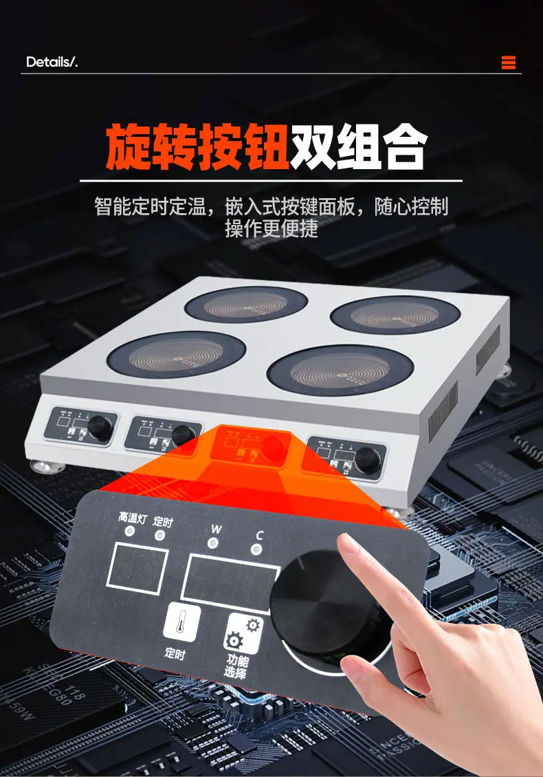 详情_07.jpg