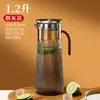 Jarra rayada de agua fría comercial de plástico acrílico, jarra de jugo para restaurante, bar, té, agua, jarra de policarbonato, jarra de limonada, a prueba de caídas