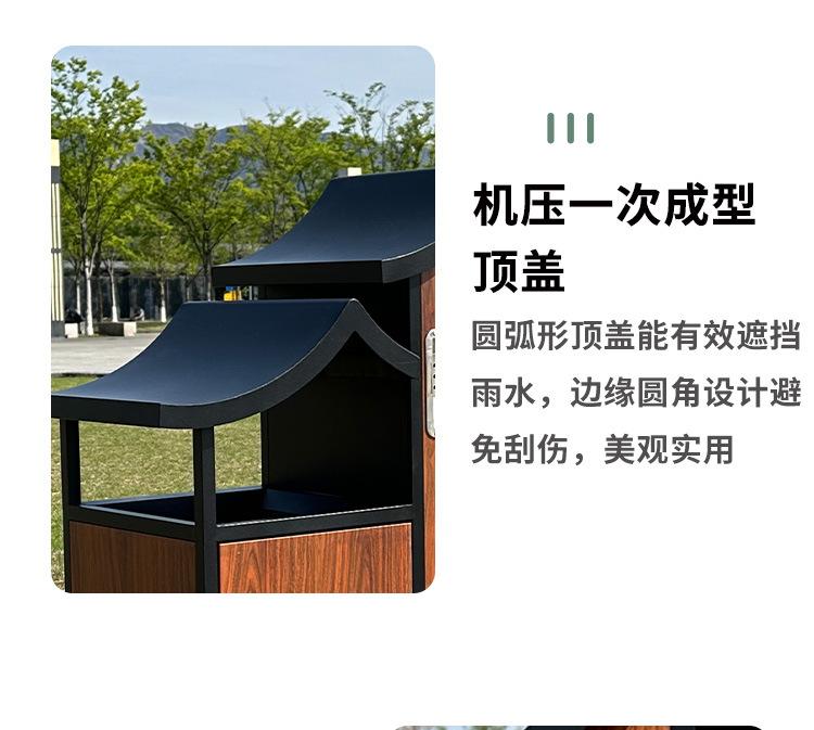 详情页_05.jpg