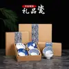 Conjunto de Tigelas de Cerâmica Japonesa para Presente Conjunto de Louça Pintado à Mão Tigela de Cerâmica Presentes de Abertura Atacado Pode Ser Usado como Palavras