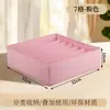 Caja de Almacenamiento de Ropa Interior Estilo Nuevo, Caja de Cajón Plegable y Engrosada de Tela No Tejida, Caja de Almacenamiento Compartimentada para Armario del Hogar