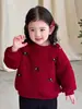 [9.4 Rebaja de Fin de Temporada Otoño/Invierno ~ Sin Devoluciones ni Cambios, Por Favor No Comprar si le Importa] Conjunto de Ropa de Algodón de Invierno a la Moda para Bebés y Niños Pequeños