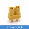 Enchufe para modelo de avión modelo XT60H-F, conector XT90S, conector macho-hembra de alta corriente XT30U, enchufe de carga para batería de litio M