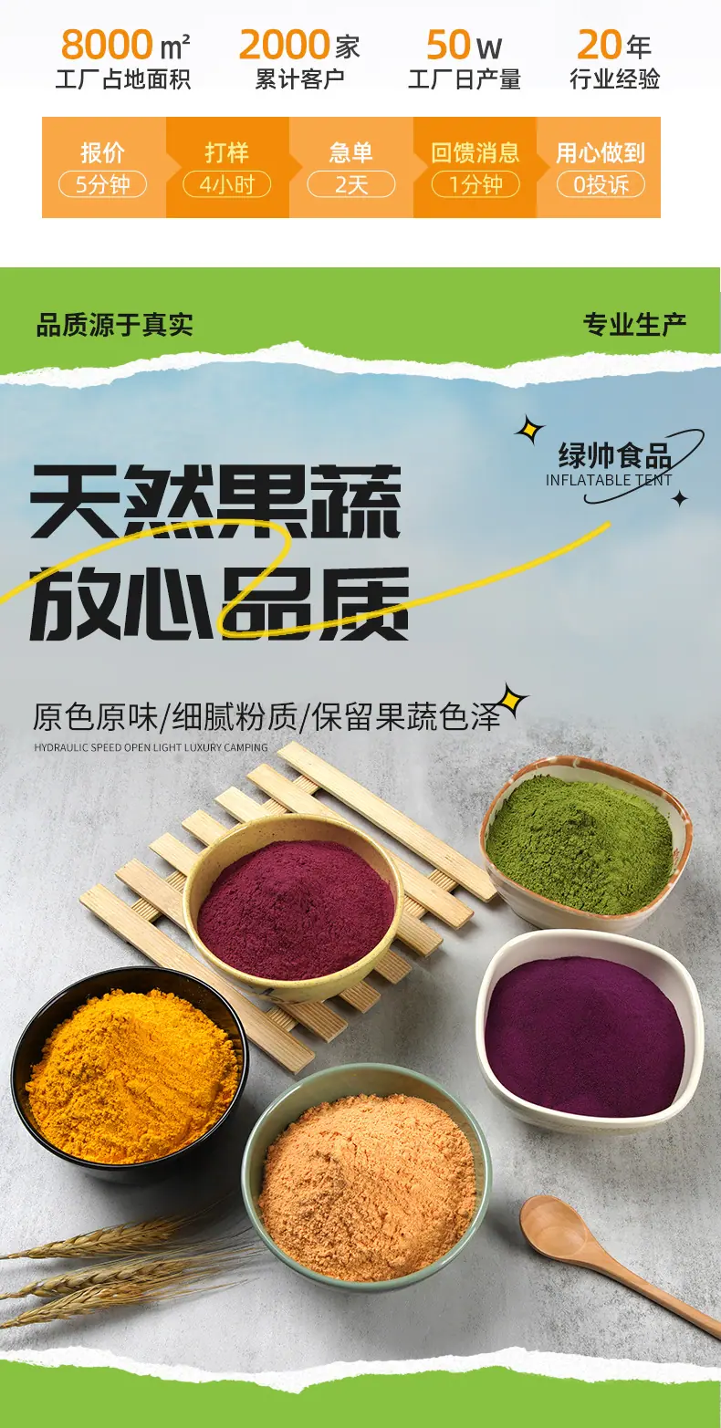 绿帅_03.jpg
