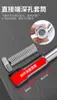 Llave de vaso acodada de 14 mm llave en L llave de tubo