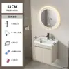 Set de Muebles de Baño de Aluminio Espacial Color Crema con Lavabo Integrado de Cerámica y Tocador de Esquinas Redondeadas para Uso en Hotel