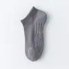Calcetines Cortos Calcetines para Hombre Verano Delgados Algodón Peinado Juventud Deportivos Baloncesto Base de Toalla Algodón Absorbente de Impacto Calcetines Invisibles