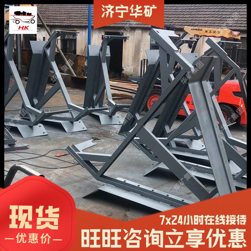 67194410536d005e695ef8b23b2513