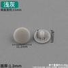 Tapa decorativa para conector tres en uno, tapa de plástico para tornillo, cubierta para orificio de rueda excéntrica, cubierta tres en uno