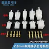 Conector de Cableado Terminal de Cableado para Motocicleta Vehículo Eléctrico Coche de 2.8 mm Conector de Emparejamiento Macho Hembra Carcasa Clip de Resorte 2P/3/4/6/9