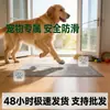 Tapete Alimentador Antiderrapante de PVC para Pets Mais Vendido da Amazon, Ecológico e Seguro, Adequado para Gatos e Cachorros, Venda Direta do Fabricante, Dropshipping e Atacado