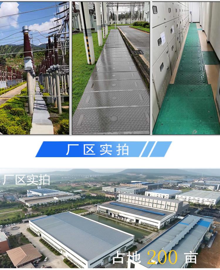 详情页_18.jpg