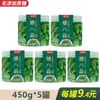 Alho Laba de Shandong, Legumes em Conserva Autênticos, Alho Açucarado, Alho Agridoce, Dentes de Alho em Conserva, Alho Verde em Conserva, Dentes de Alho em Conserva