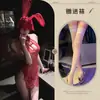 Lingerie Privada com Tema de Lua [Cheongsam Sexy com Amarração Lateral e Fecho de Gota d'Água] Roupa de Dormir Sexy Uniforme Apaixonado para Casal