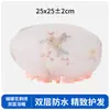 Gorro de ducha impermeable para mujer, uso doméstico, gorro de baño 3D, cubierta para el cabello anti-humedad, a prueba de aceite para cocina, doble capa engrosada