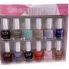 Explosiones esmalte de uñas esmalte de uñas con lentejuelas de colores suministros de maquillaje de uñas tienda de dos yuanes tres yuanes suministro