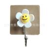 Gancho de pared resistente sin costuras para estudiantes universitarios/gancho de pared sonriente resistente sin costuras/gancho de pared de girasol