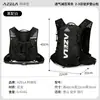 Mochila de senderismo ligera AZELA, bolsa deportiva para maratón y senderismo, bolsa deportiva para exteriores de gran capacidad