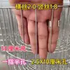 Painéis de Tela de Arame Galvanizado para Cercas de Criação, Gaiolas Caseiras para Pássaros, Pombos, Coelhos e Galinhas, Tela de Arame de Aço Inoxidável para Cercas de Proteção