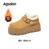 Sapatos Mula Augusden para Mulheres 2026 Novo Outono Solado Macio Cobertura Total Salto Grosso Slip-On Casuais de Couro