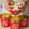 Tazones de papel desechables de papel de aluminio dorado, recubiertos para ser a prueba de fugas y a prueba de aceite, con tapas, para venta ambulante, para llevar, al por mayor, empaques personalizados y tazones especializados para alimentos.