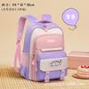 Mochila escolar para estudiante de primaria para niña estilo ins linda versión coreana grados 123456 niños escuela secundaria junior gran capacidad