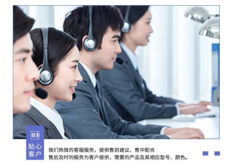 泉州鲸听商贸有限公司详情页_19.jpg