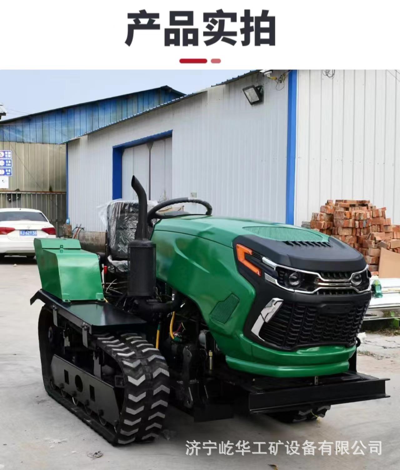 履带旋耕机Z6.jpg