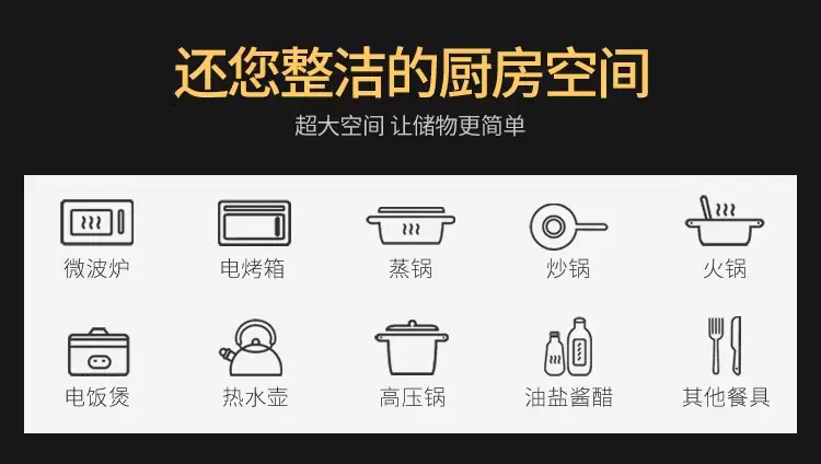 详情图_05_PC.jpg