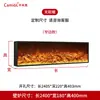 Chimenea Eléctrica Llama Simulada Estilo Americano Insertable Decorativo Chimenea Estilo Europeo Integrado Uso Doméstico Fuego Artificial Mueble de TV