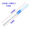 Chave de fenda Phillips pequena chave de fenda cristal transparente 3mm chave de fenda pequena de uma palavra tamanho pequeno chave de fenda de parafuso