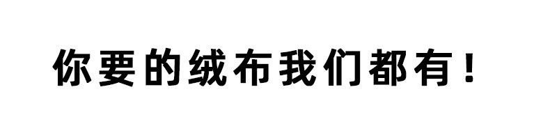 定制820_10.jpg