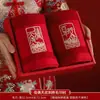 Toalla de Boda Dote Bordada Toalla Roja para la Cara Dote de la Novia Regalo de Retorno Caja de Regalo de Boda Toalla para la Cara