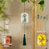 Linternas Pequeñas Decorativas Colgantes Estilo Tradicional para el Festival de Mediados de Otoño y el Día Nacional, Decoración de Atmósfera Festiva Estilo Chino Nuevo para Exteriores de Tiendas en Centros Comerciales