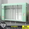 Armario Sencillo para Dormitorio del Hogar, Armario de Tela para Apartamentos de Alquiler, Gabinete de Almacenamiento Pequeño Resistente y Duradero, Closet de Tela