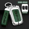 Funda para llave de coche BYD F3 F0 M6 E6 G3 L3 metal S6 viejo S7 hebilla adecuada funda cubierta protectora hombres