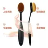 No Individual. 4 Tipos de Cepillo de Dientes Cepillo de Maquillaje Cepillo para Base de Maquillaje BB Cream Estilo Mismo que Douyin Cepillo Popular Herramienta de Belleza