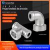 Peças de fundição de precisão em aço inoxidável 304 aço fundido aço carbono ferragens tee pneumático não padrão cotovelo peças de fundição por sol de sílica