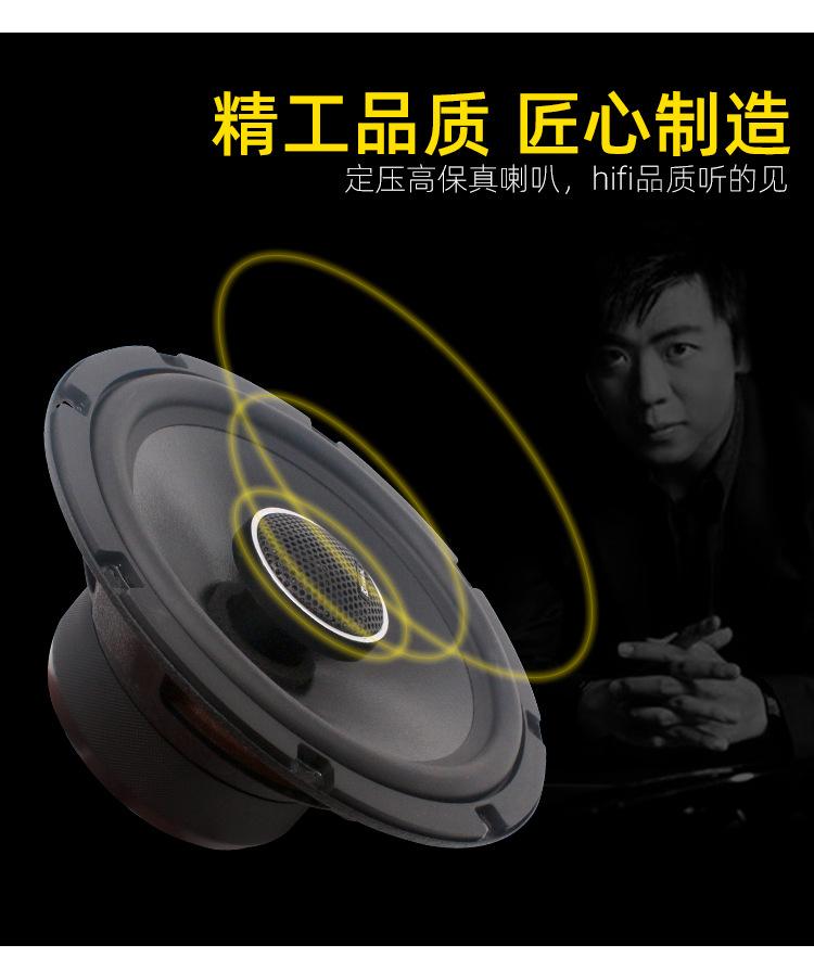同轴喇叭K-607详情_03.jpg