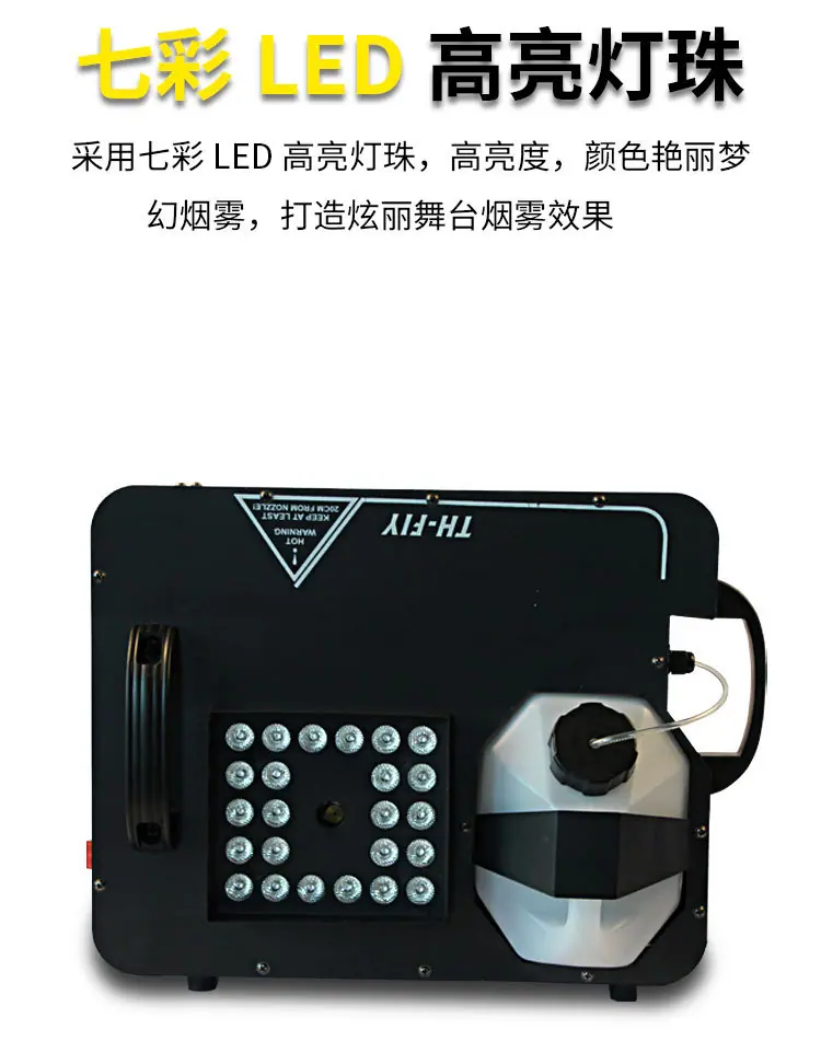 七彩气柱烟机_04.jpg