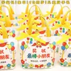 Regalo de regreso a clases para graduación de niños, regalo de cumpleaños para un niño de diez años, paquete de regalo para estudiantes de preescolar y primaria, paquete de regalo de certificado de premio para toda la clase