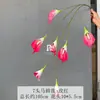 Novo Modelo 7 Cabeças Eva Toque Real Lírio Calla Flor Artificial Decoração de Mesa de Jantar em Casa Arranjo de Flores para Salão de Casamento Adereço para Fotos Exportação