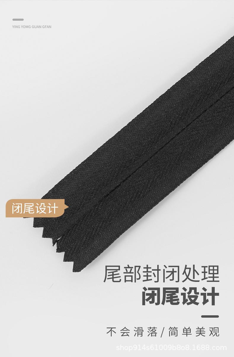 尼龙_04.jpg