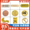 Fábrica de origen para letreros metálicos cosidos, diademas hechos a medida de oro K y oro rosa con diseño de goteo de aceite y agujeros, etiquetas metálicas